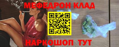 хмурый Краснознаменск