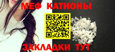 хмурый Краснознаменск