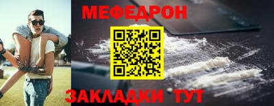 хмурый Краснознаменск