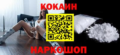 твердый Краснокаменск