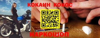mdpv Краснодар