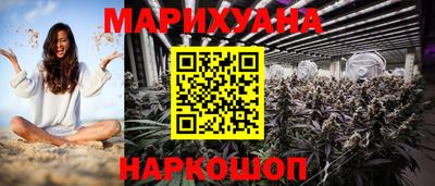 mdpv Краснодар