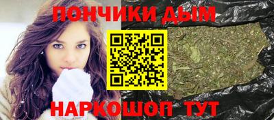 твердый Краснокаменск