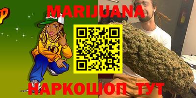 твердый Краснокаменск