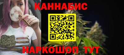 твердый Краснокаменск