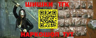 mdpv Краснодар