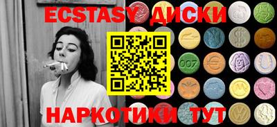 хмурый Краснознаменск