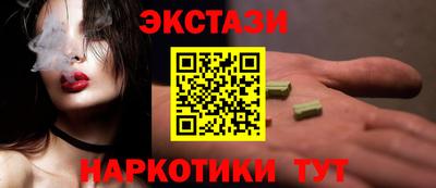 mdpv Краснодар
