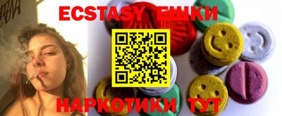mdpv Краснодар