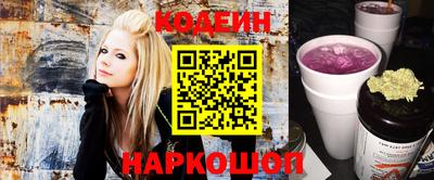 хмурый Краснознаменск