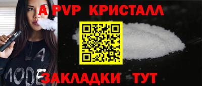 хмурый Краснознаменск