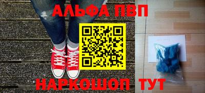 хмурый Краснознаменск