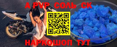 хмурый Краснознаменск