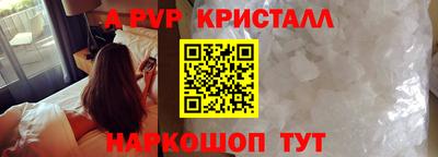 хмурый Краснознаменск