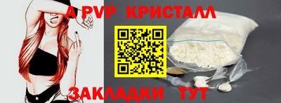 хмурый Краснознаменск