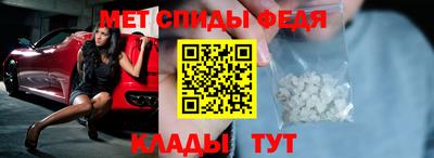 хмурый Краснознаменск