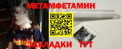 mdpv Краснодар