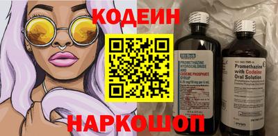 твердый Краснокаменск