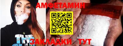 хмурый Краснознаменск
