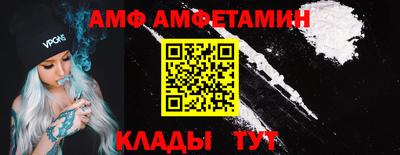твердый Краснокаменск