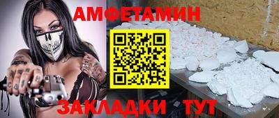 хмурый Краснознаменск