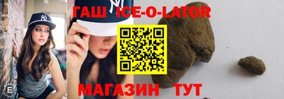 хмурый Краснознаменск