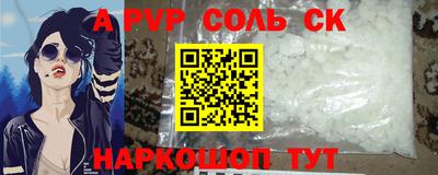 хмурый Краснознаменск