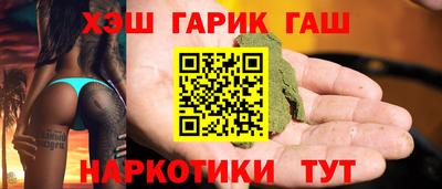 mdpv Краснодар